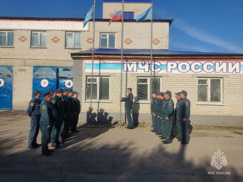 Ведомственные награды МЧС России в день Национального Флага