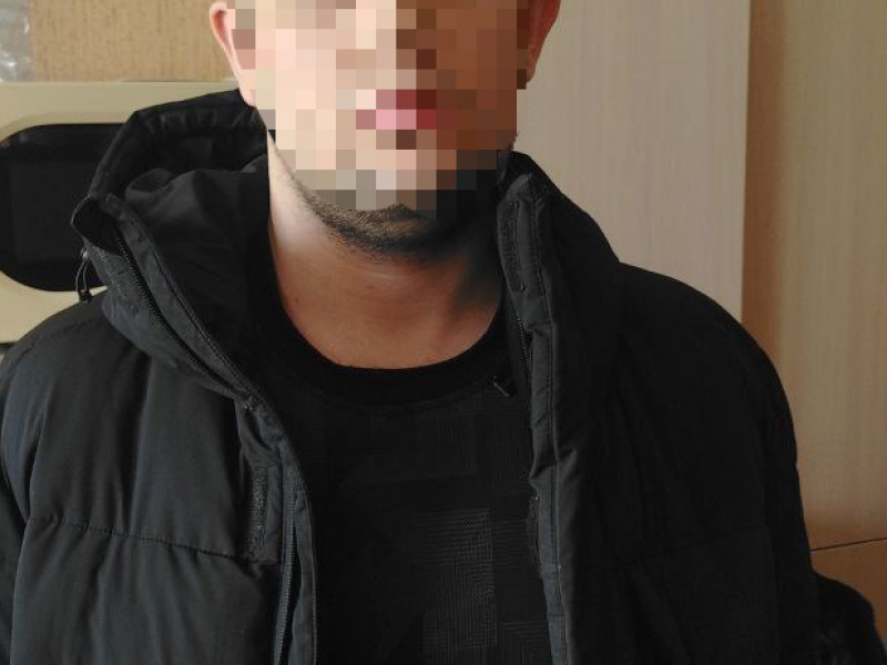 JPG Файл