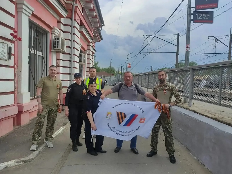 JPG Файл