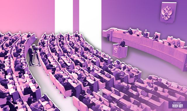 В Госдуме отложили ратификацию протокола к соглашению о торговле с Абхазией