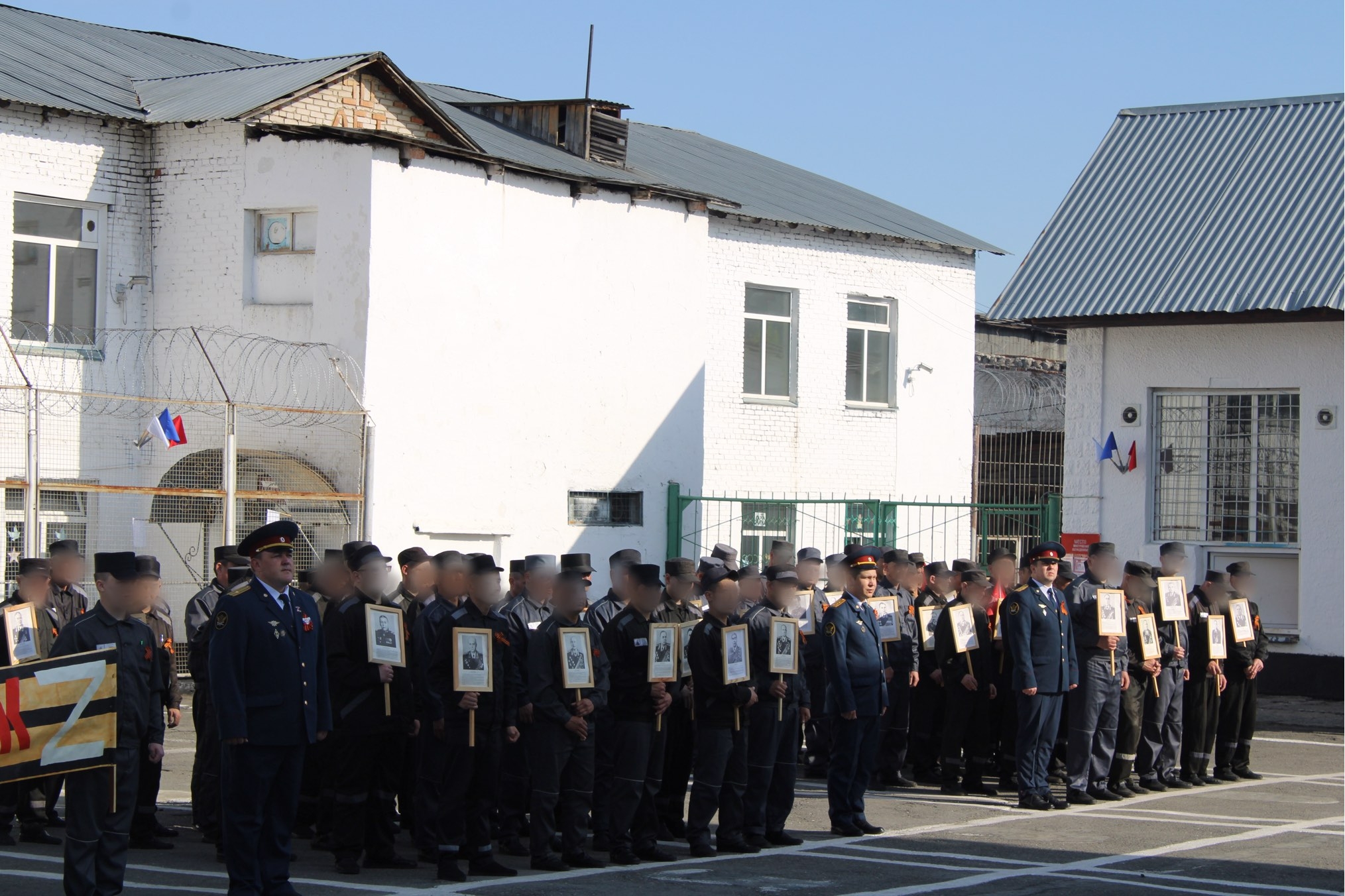 В исправительной колонии прошли праздничные мероприятия, посвященные 81-й годовщине Победы