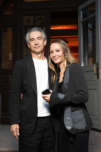 Антон и Дарья Златопольские