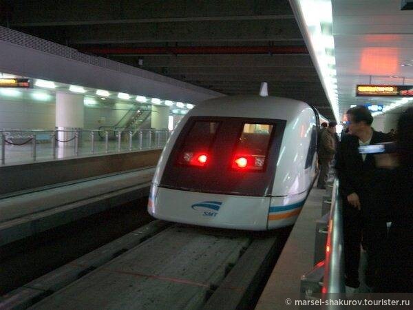 Вьет Вам, часть 1. Шанхайский полдень