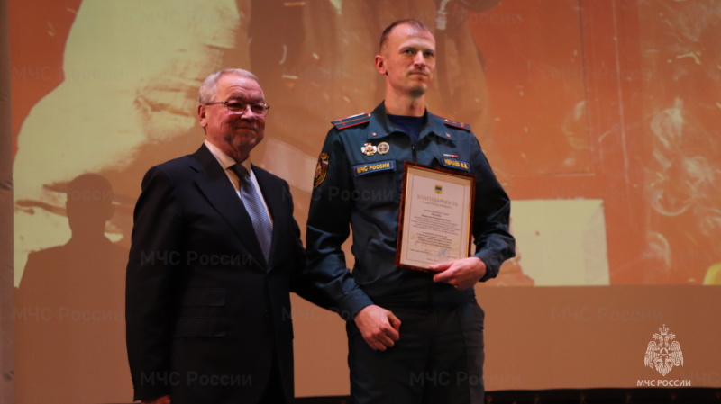 Оренбургские спасатели принимают поздравления