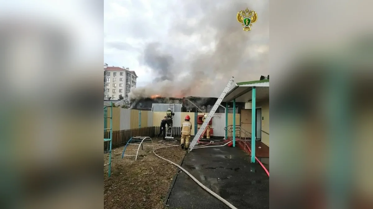 Эксперты решат судьбу пострадавшего от пожара детсада в Славянске-на-Кубани
