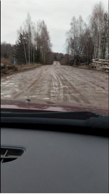 В Савинском районе переносят сроки ремонта дороги