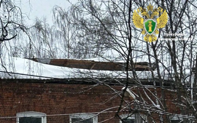 В Ивановской области частично обрушилась крыша больницы, пациентов эвакуируют