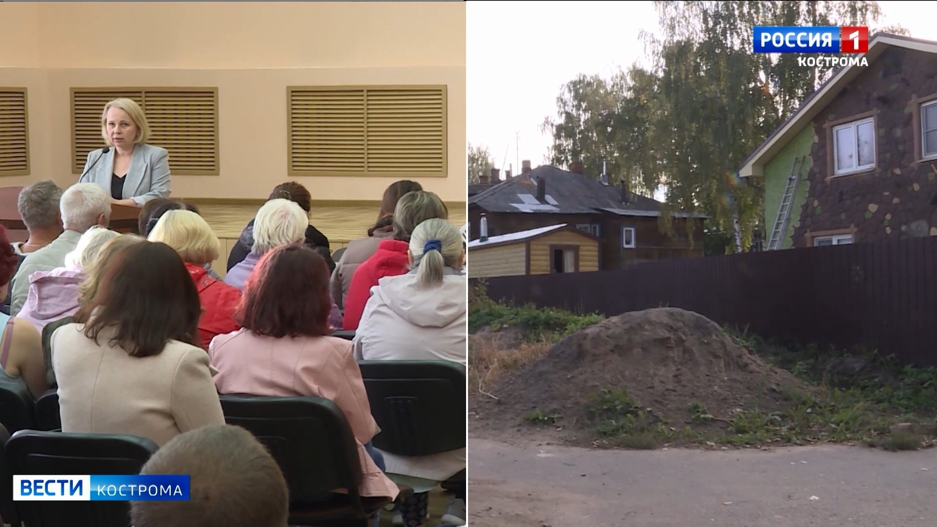 Жителям барачного квартала на севере Костромы разъяснили перспективы реновации