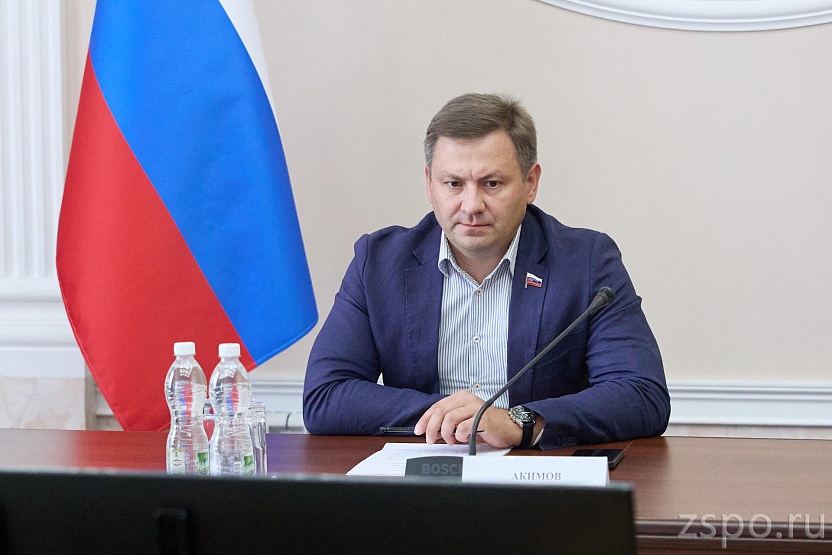 Сенаторы РФ обсудили предложения по формированию концепции федерального бюджета