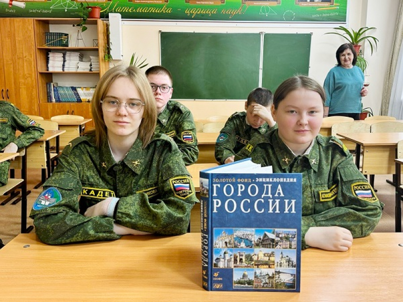 JPG Файл