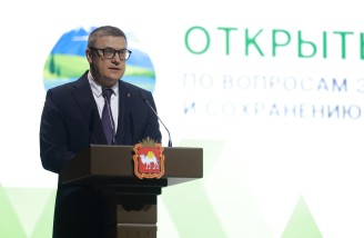 Н. Фаттахов, АО «Обл-ТВ