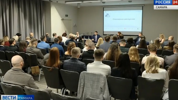 Стали известны имена победителей конкурса молодых управленцев «Лидеры Самарской области» 