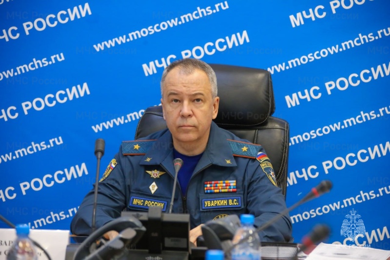 В Главном управлении МЧС России по г. Москве состоялось заседание коллегии