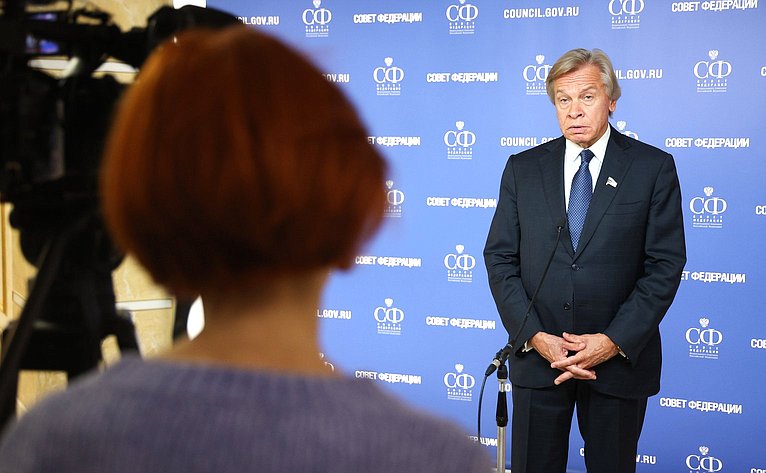 Пресс-подход Алексея Пушкова