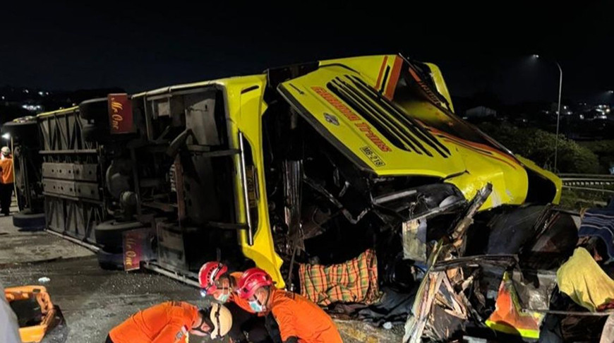 Фото kompas.com