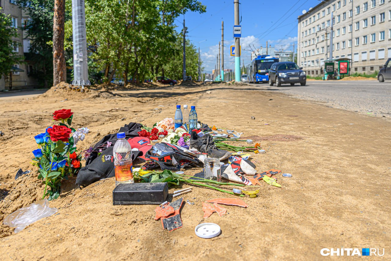 10 июля чита. Затопление в чите. Сизо 2. Стихийный мемориал. Погоня.