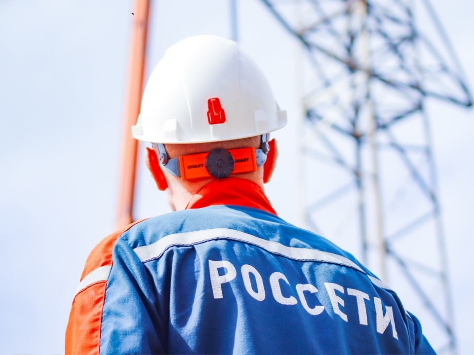 В Пушкинском округе 29 октября обновят электросети: где не будет света и как узнать точное время работ