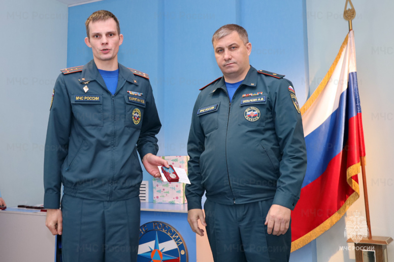 В День Спасателя лучшие получили награды