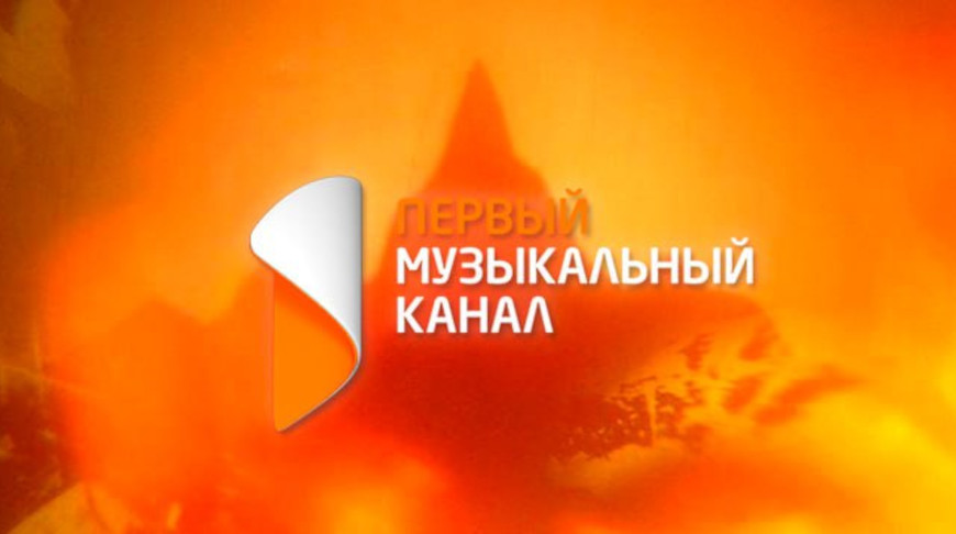 Фото Мининформа