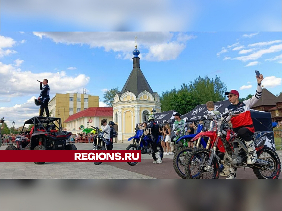 Фото: REGIONS/Евгений Рой