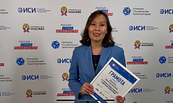 «Первые шаги на пути к профессии будущего»: В «Сенеже» объявили победителей Конкурса социальных архитекторов 