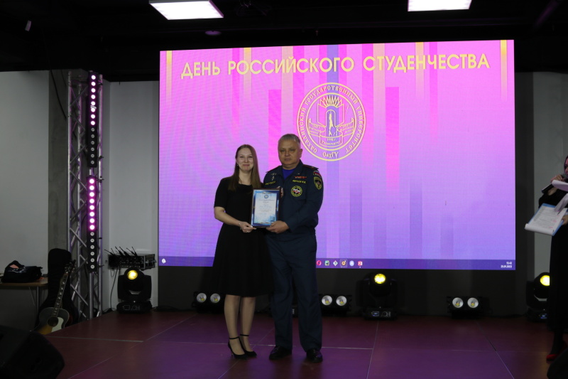 Награждение лучших студентов СахГУ прошло в Южно-Сахалинске