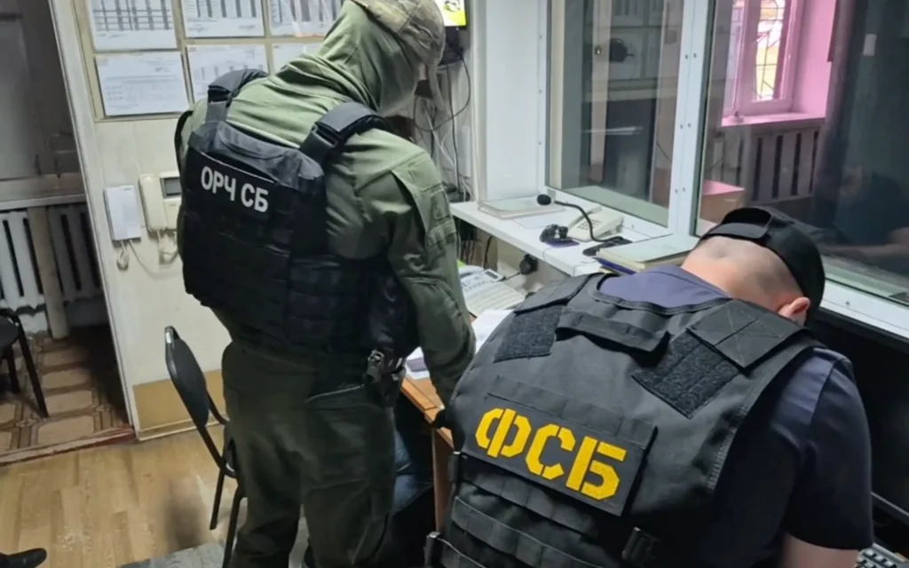 УФСБ России по Брянской области открыло набор на службу