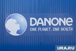 Сделка по продаже активов Danone в РФ прошла успешно, сообщил источник