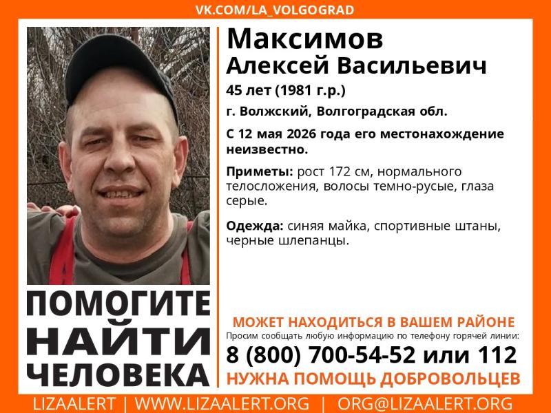 Фото: поисковый отряд 