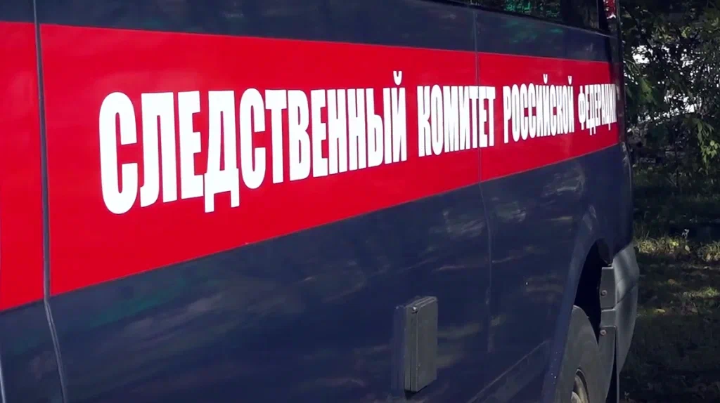 В Брянской области задержали подозреваемого в убийстве калужского спортсмена