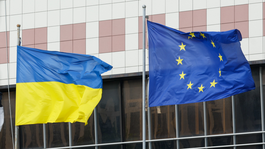 Почему Украина не сможет вступить в Евросоюз к 2027 году