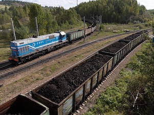 Производственно транспортное управление. Бородинское пту СУЭК Красноярск. Бородинское погрузочно-транспортное управление. Бородинское пту СУЭК Бородино. Бородинский разрез Красноярский край.