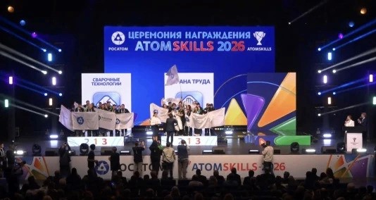 Студент ИТММ ННГУ стал бронзовым призёром чемпионата AtomSkills 2026. 1