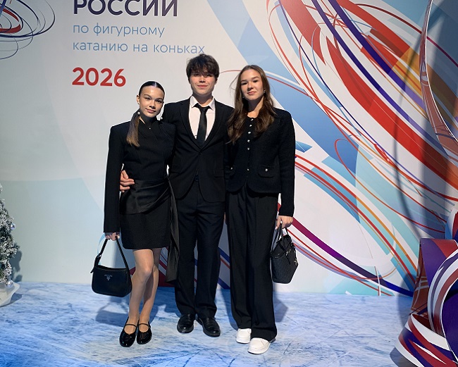 MerenkovaGalimovAhantieva