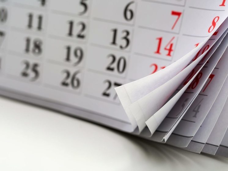 В Казани организуют семинар об эффективности участия в закупках