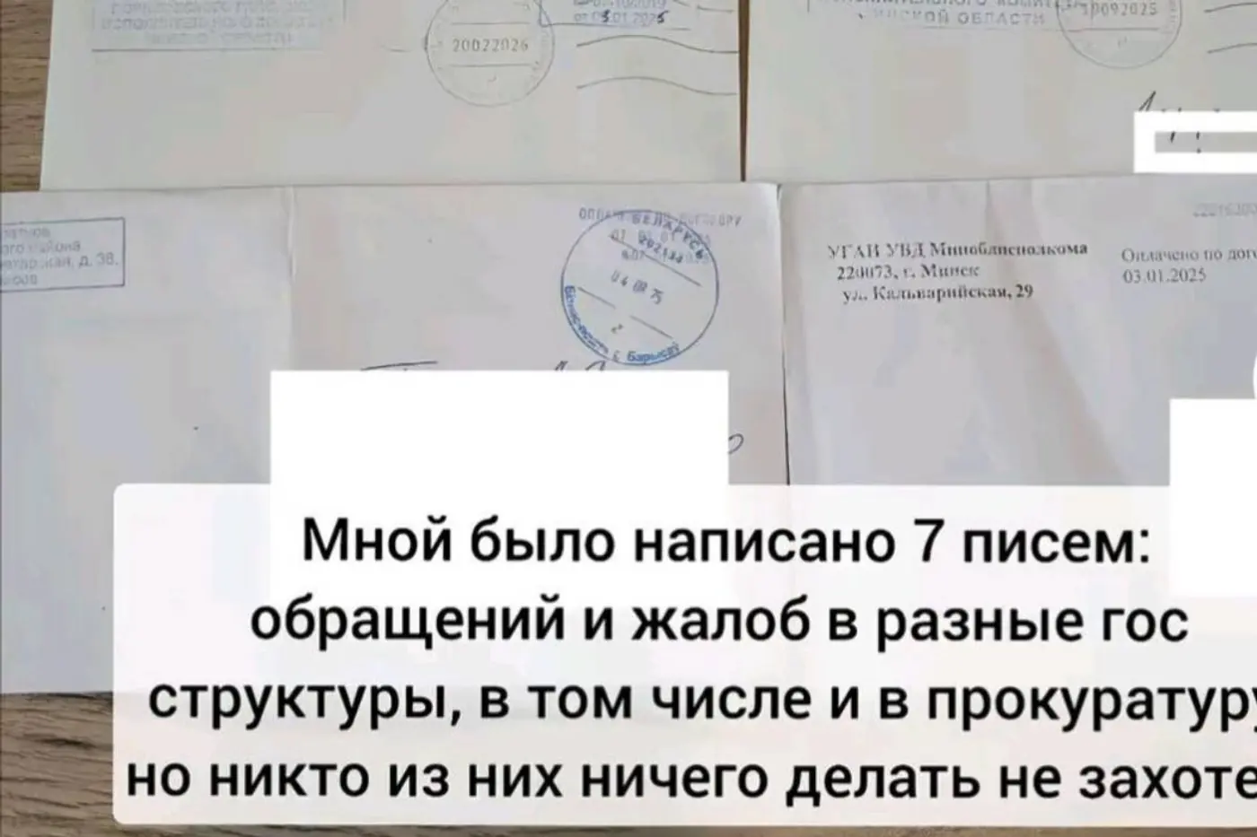 «Не сдан» два года подряд – борисовчанин винит ГАИ в своих неудачах на экзамене