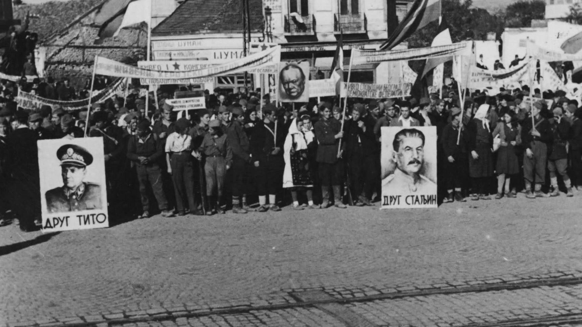 Премьера документального фильма 