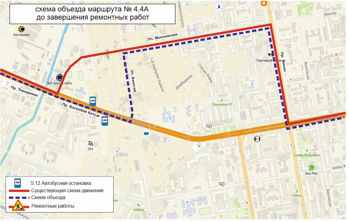 Маршрут 2 автобуса тольятти схема