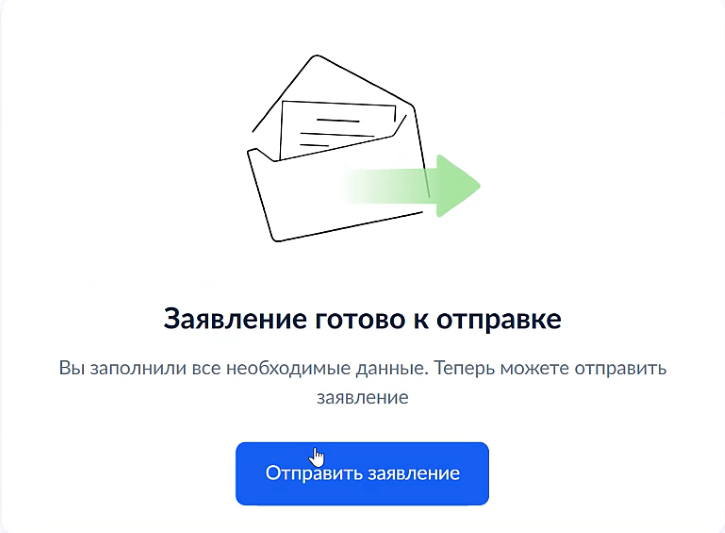 КриптоАРМ