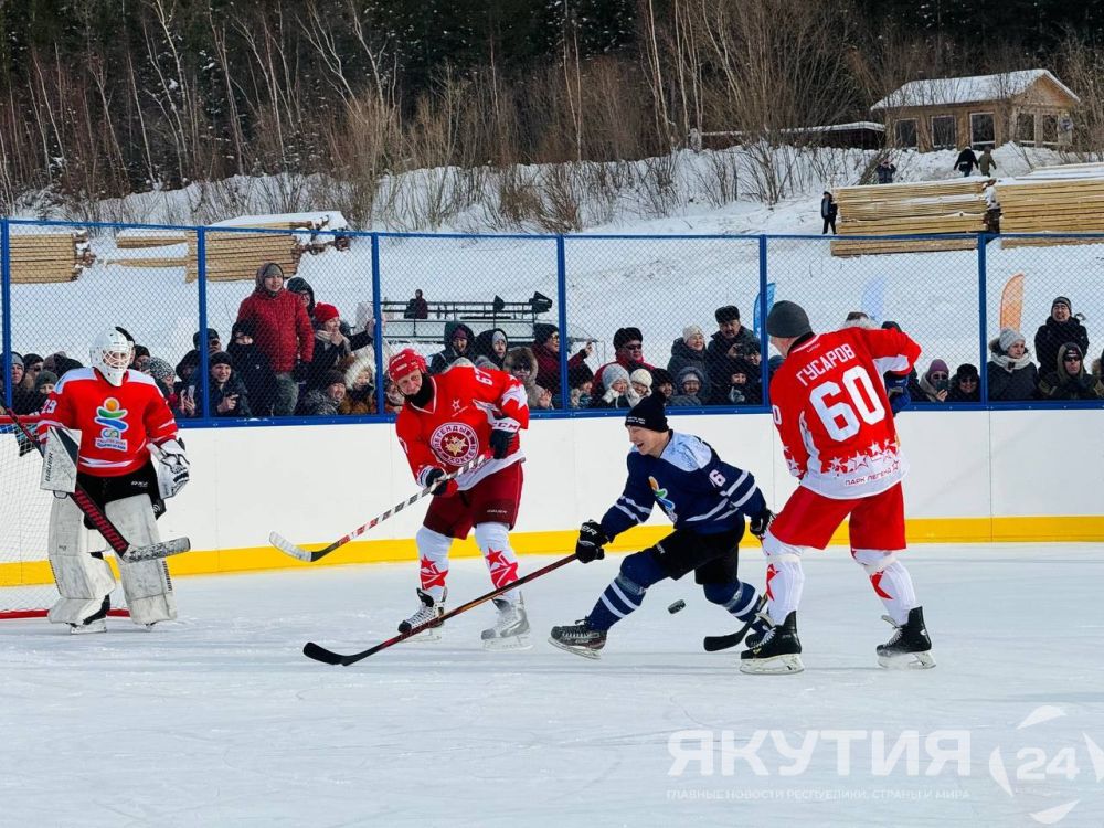 Трус не играет в хоккей: матч «Лига Мамонта» состоялся у подножия Ленских столбов