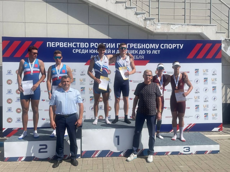 В погоне за золотом: завершилось Первенство среди юношей и девушек до 19 лет, изображение №1