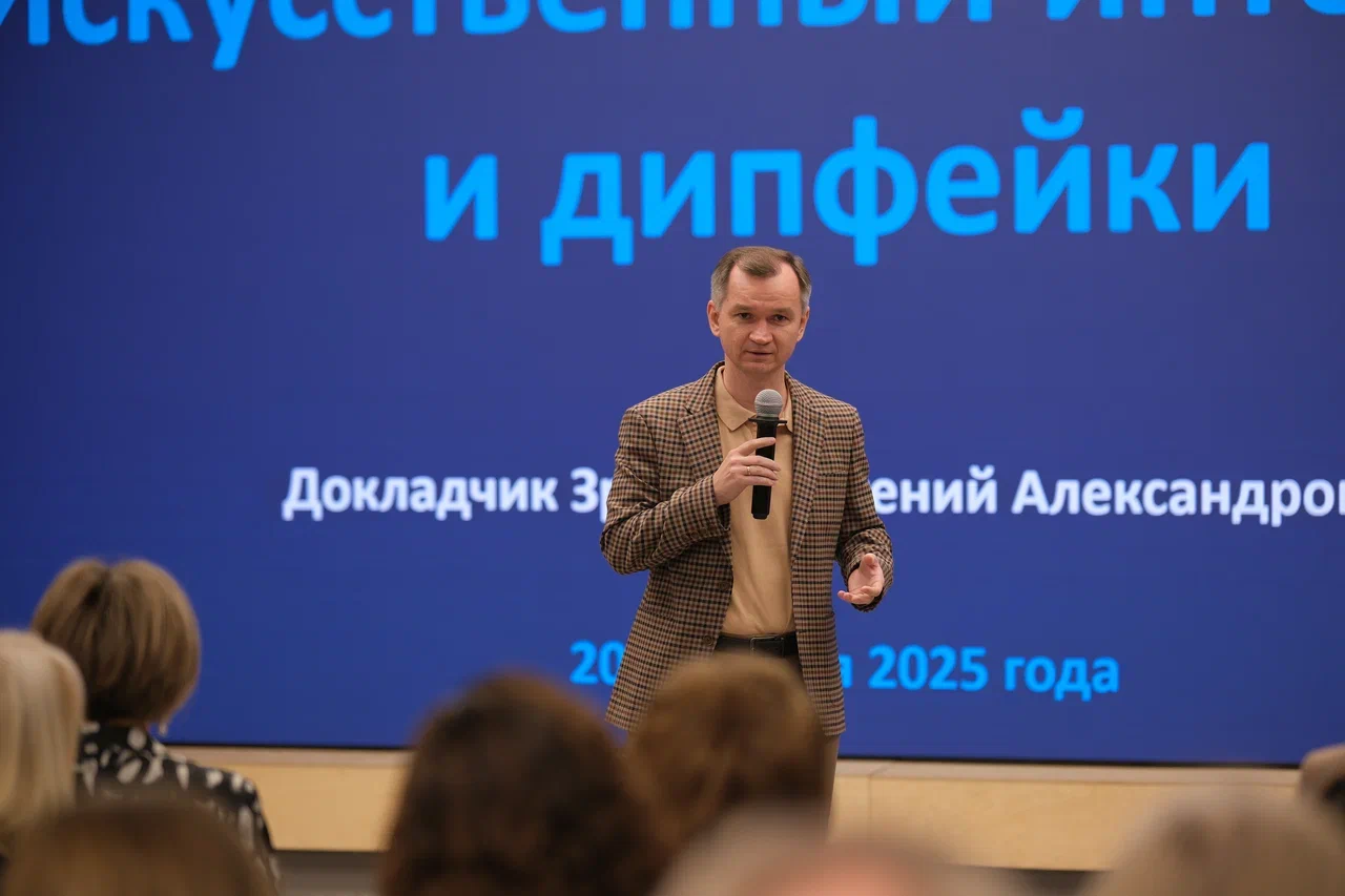 Почти 170 подарков для детей собрали на «Деловом Новом году» от «СиСорт»