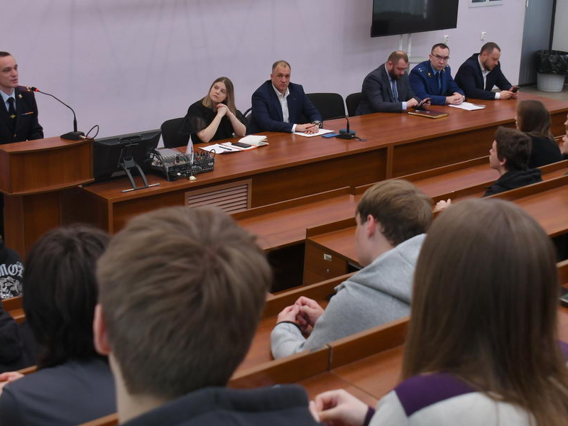 JPG Файл
