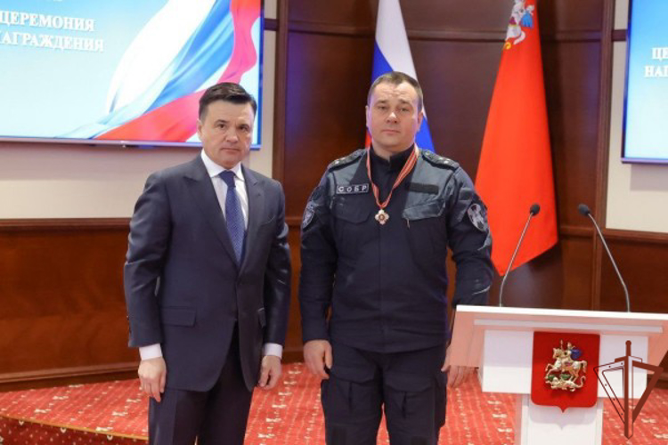 Губернатор Московской области вручил офицерам Росгвардии региональные награды
