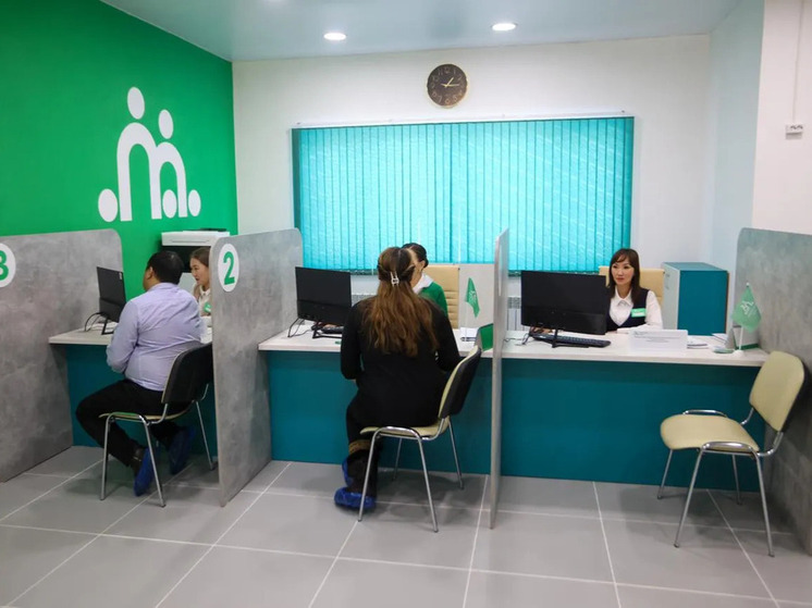 Новые семейные МФЦ открыты в Якутии для поддержки семей