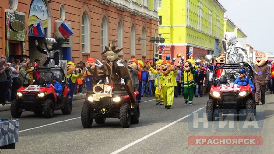 Когда день города и металлурга. С днем города Норильск. С днем металлурга Норильск. День города Санкт-Петербурга. С днем города.