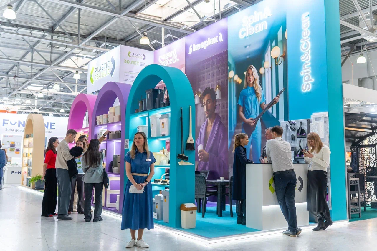 В МВЦ «Крокус Экспо» пройдет HouseHold Expo 2026