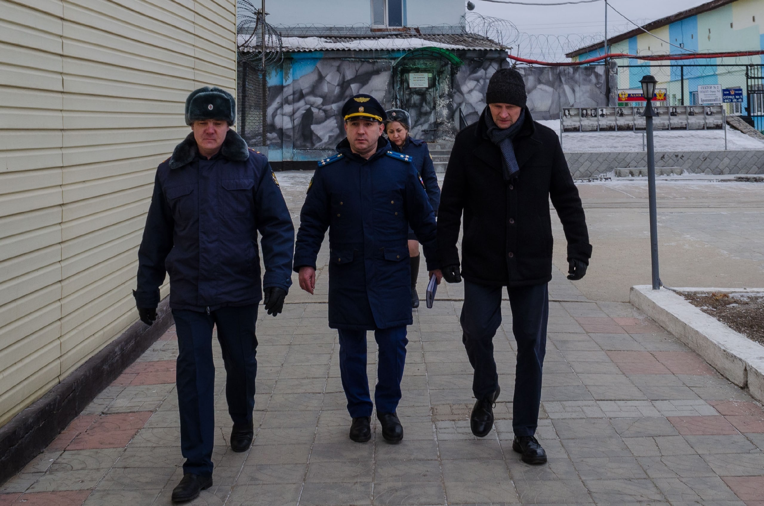 Надзорное ведомство. ИК 46 Свердловская область. ИК 46 Сова