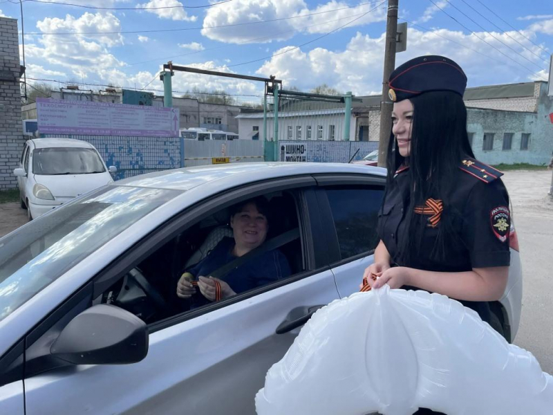 JPG Файл