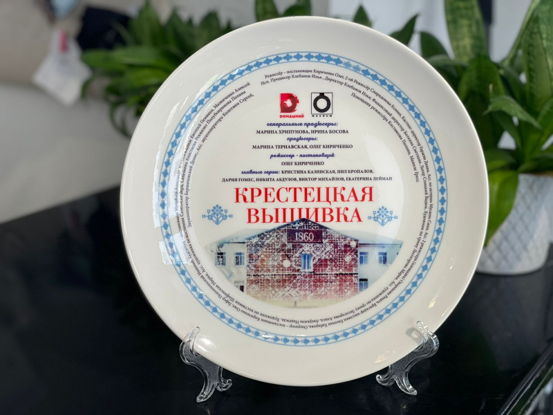 В Новгородской области снимут мелодраму «Крестецкая вышивка»